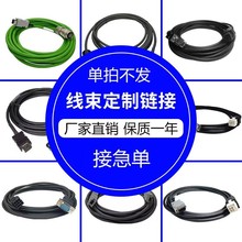 �m�����������̨�_���T�Ӱ����R���ŷ�늙C���a��������