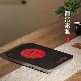 Electric Pottery Stove Tea Cooker Household Small Mini Small Induction Cooker Intelligent Ultra-thin Mini Tea Cooker New Special