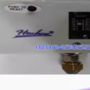 Original HEXHOU pressure switch HLP506E HLP530 HLP 520 503 110 control relay