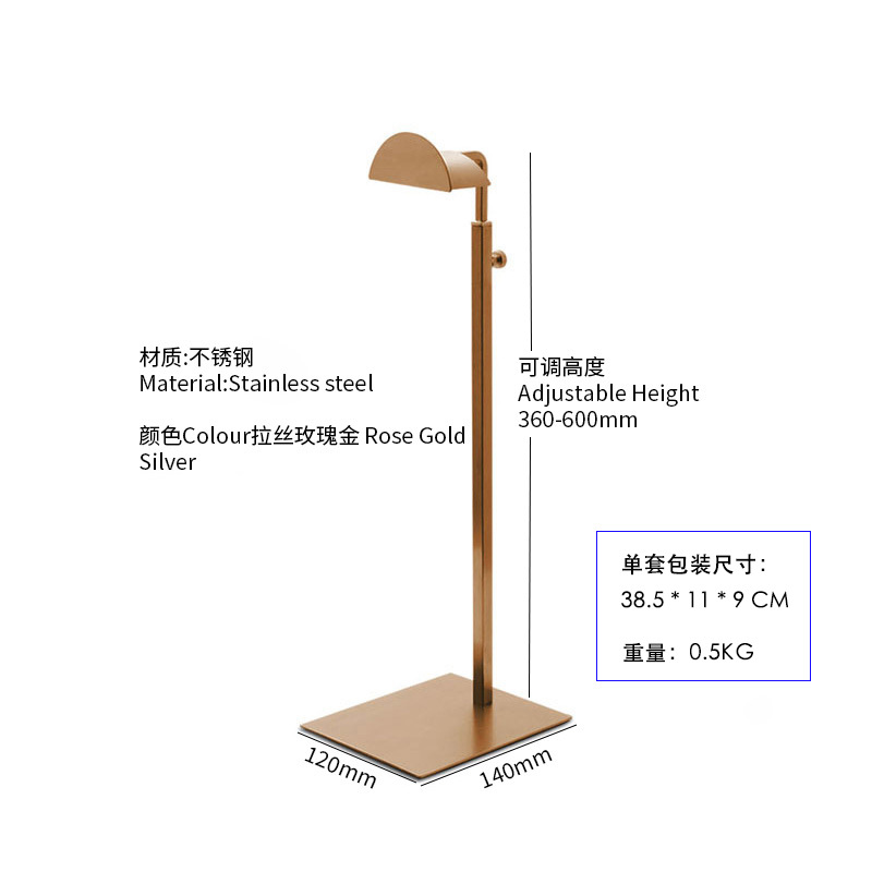 D голова матовый розовое золото