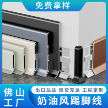 �����L�X�Ͻ����_���p�ӿ���ʽ�O�����_���Oխ6cm�N��ճ�_��