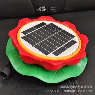 New Outdoor Solar Lotus Player 24-Hour Loop Playback Moisture-Proof Rain-Proof Lightning-Proof Energy-Saving Speaker