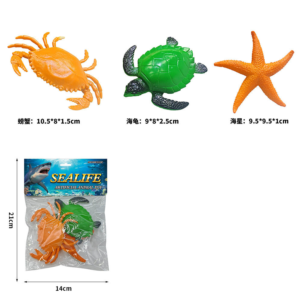 Juego de juguete de modelo de animal de dinosaurio de simulación de PVC granja océano aves de corral insectos rompecabezas para niños adornos de educación temprana