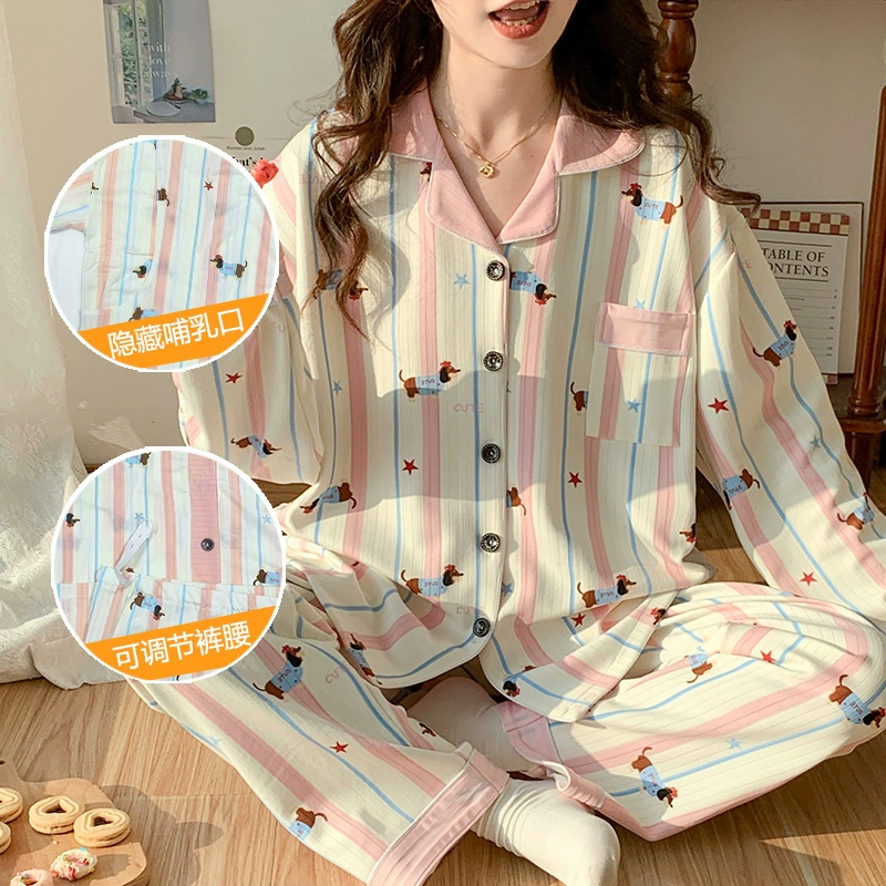 Послеродовая одежда для весны и осени, пижамы для беременных и женщин после родов, тонкая летняя одежда для кормящих мам, регулируемый комплект для кормления с длинными рукавами.