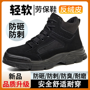 �ڱ�Ь���ҷ���ţƤ��^ܛ����ĥ�����ߵ͎Ͱ�ȫ���oЬ���bѥ