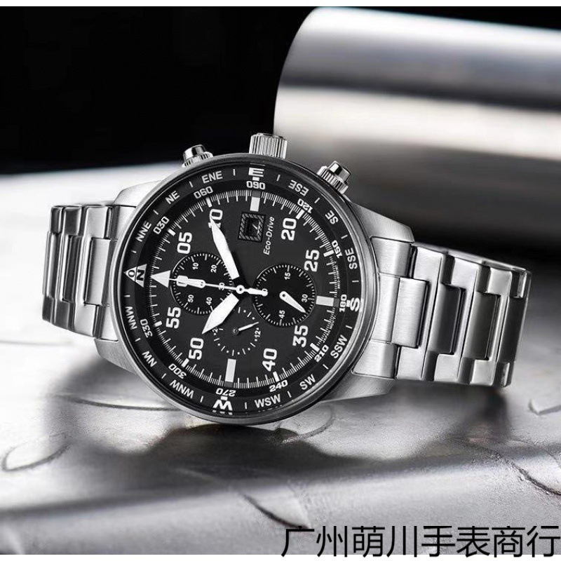 2021 Men's Watch Wish Aliexpress Iron Six-Pin Steel Strap Quartz Watch Can Be Shipped in One Piece