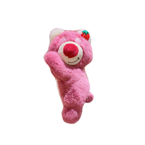 Lying Strawberry Bear Doll Plush Pendant Catching Machine Doll Wholesale Doll Bag Keychain Plush Toy