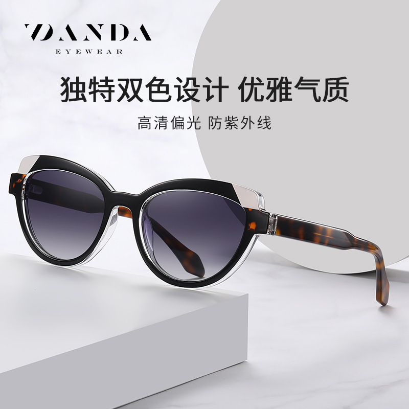 Nuevas gafas de sol polarizadas S26110 gafas de sol de hoja retro de moda para hombres y mujeres