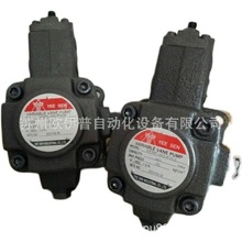 VP-20-FA3̨}~ƬYEE SENͱVP-SF-20-D׃~Ƭ