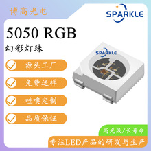 rgb5050led0.2W�òʟ���ɾ��̃���ic plcc-4���b�NƬ�l����O��