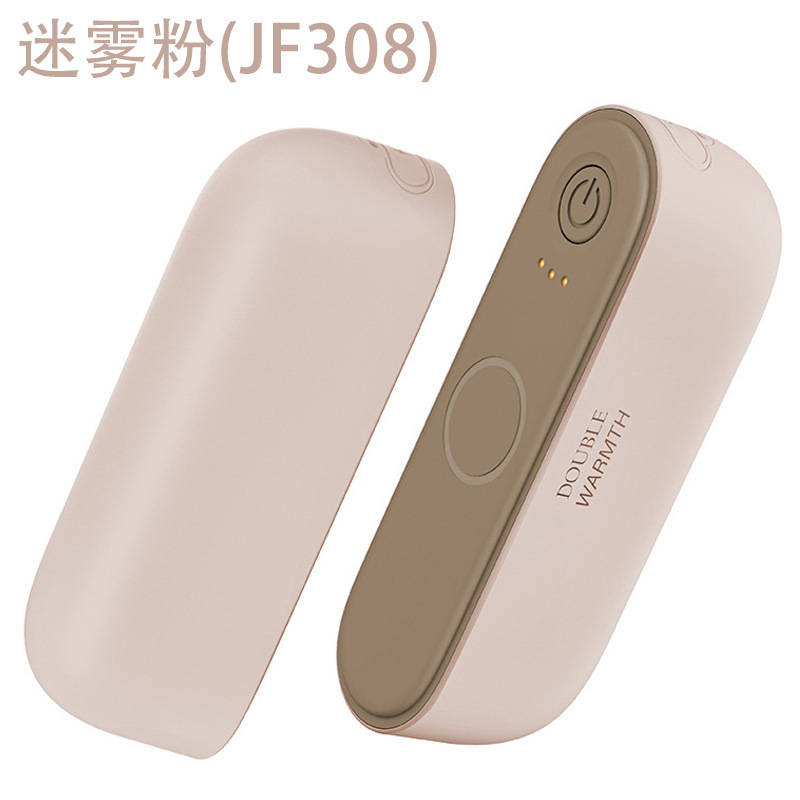 2025年新型磁気式ハンドウォーマー電気ヒータークリエイティブ分割型ポータブルUSBウォーマー工場卸売|undefined