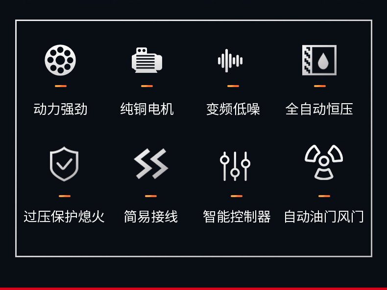 详情_02
