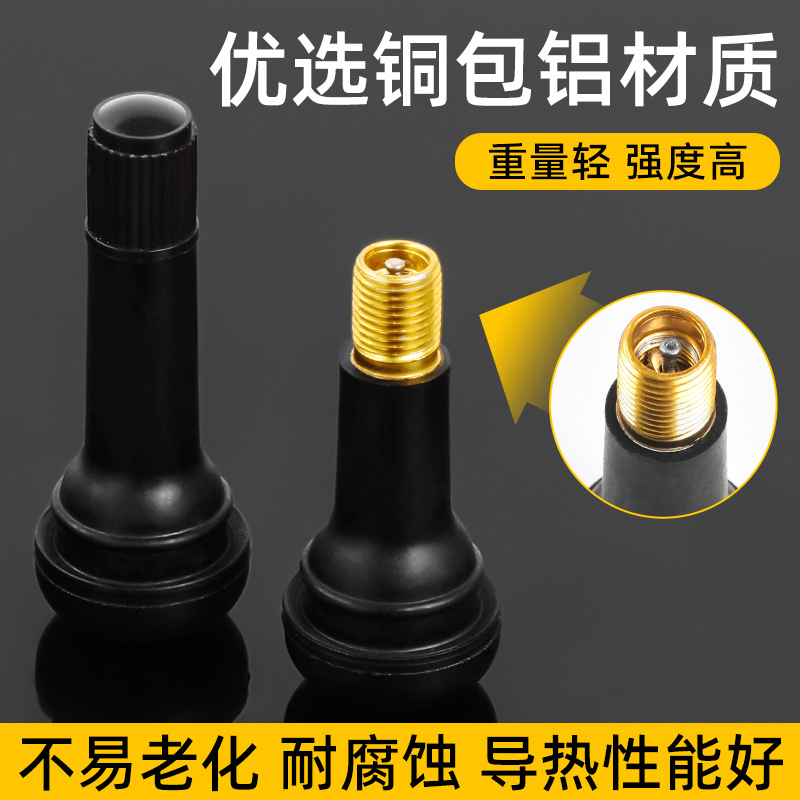 Motocicleta eléctrica Válvula de goma Neumático de coche Neumático de vacío Neumático Válvula de válvula TR413 414