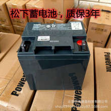 ������늳�LC-P1224ST(12V24AH)ups�Դ�����������LC-P1224ST
