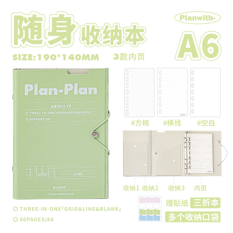 Handheld Notebook A6/A7 with Elastic Belt, Tear-Off Scheduler, Simple Elegant Design