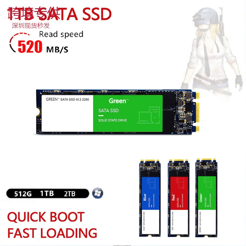 SSD M.2 NGFF твердотельный высокоскоростной качественный диск 256ГБ/512ГБ/1ТБ/2ТБ/4ТБ