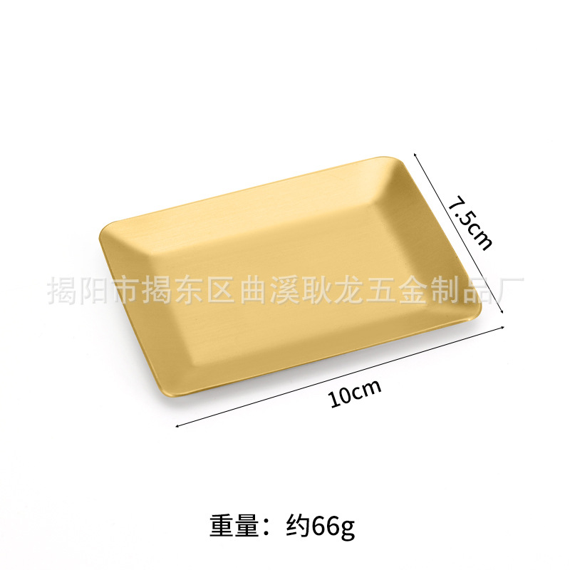 직사각형 황금빛 몸체 10CM