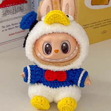 �H���·�������17cmlabubu�����������Ɍ�һ�����������S�����l