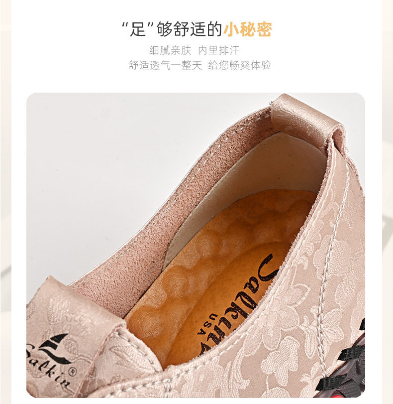 Giày lười nữ đế mềm gân bò chống trượt, giày đơn mũi tròn gót vừa 3-5 cm — FC2501 Màu xanh lá cây, FC2501 Màu xám, FC2501 Màu đen, FC2501 màu hồng chi tiết 7