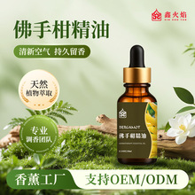 ָ޹ҳ־ѬˮԼӝUʯֲﾫ