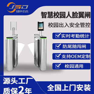 �WУ����ͨ�����l�C���Aһ�Mһ���[�l��Ę�R�e�T��ϵ�yһ�w��ͨ��