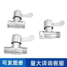 304���P�ֱ�y 4�փ������z�y�T�Ӻ�����y ��ˮ���M��ˮֱͨ���y