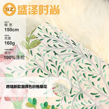 �羳�¿�����ʽ����ɫ����ɣ���Ứ���ϸ߶��͹��L�����R��ȹ����