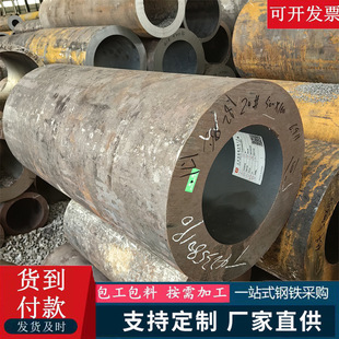 ASTM A500 ����A333-6 A333 Gr6 A333 Gr.6��ڏ��͜غϽ�o�p��