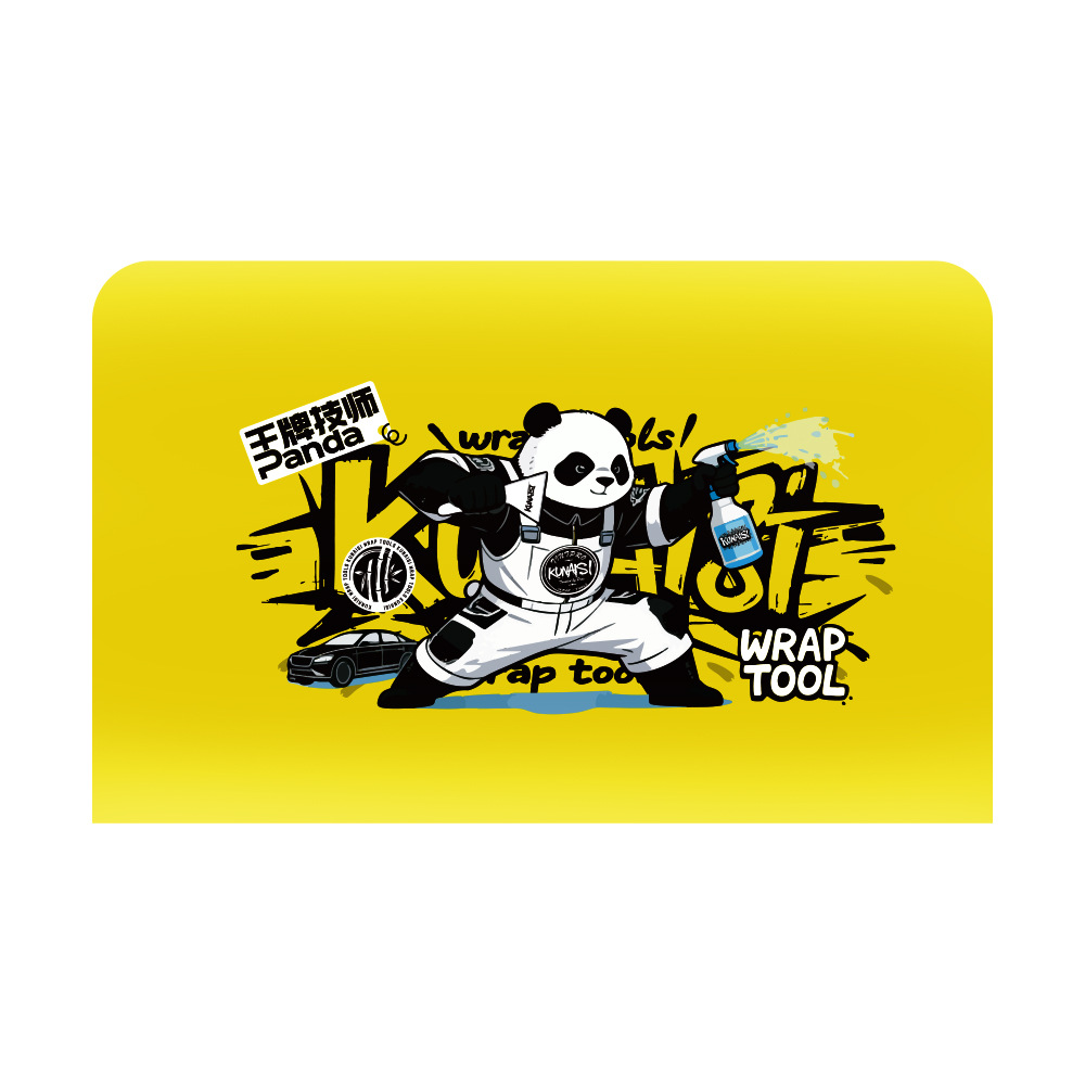 Double-edged yellow 12CM
