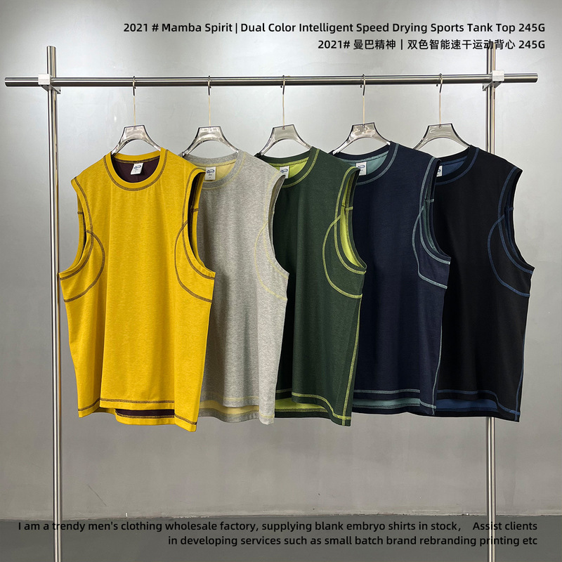 2026 New Sports Quick-Drying Sports Vest for Men, Two-Color Smart Fitness Sweat-Absorbent Trendy Brand Men's Sleeveless T-Shirt