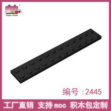 Ʒ�߻�ľ���С����2x12������ָ�2445��ľ���ɢ������ֱ��