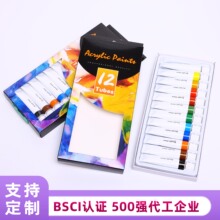 ���繝�F����ˮ12ɫ�X��12ml��ϩ��ϱ�yʽ���L�������g������l