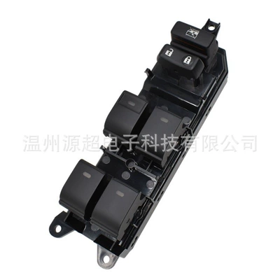 Crown Prius cooluze, Glass lifter
