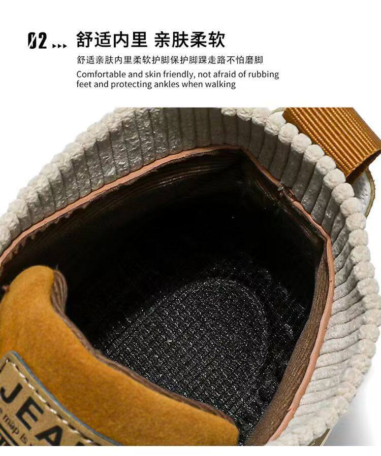 Giày bốt Martin nam cổ cao phong cách Anh, da retro, đế cao 3 cm, phối màu trơn — A6603 lạc đà, A6603 màu đen chi tiết 7