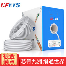 CFETS�W����5����Οo���~�҃�������侀8о�����O��305������