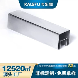 不锈钢圆管;不锈钢方管;不锈钢无缝管