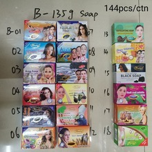 外贸出口英文非洲肥皂 135g soap大蒜中东 深海泥135克 蜂蜜香皂