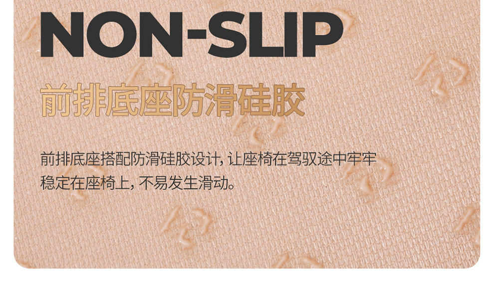 New Car Seat Cushion, Breathable Leather Car Seat Cover for All Seasons, Small Car Seat Cushion, Semi-Enclosed Car Seat Cover