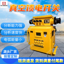 �V�ø������������_�P KBZ-630/1140(660)�V���������_�P