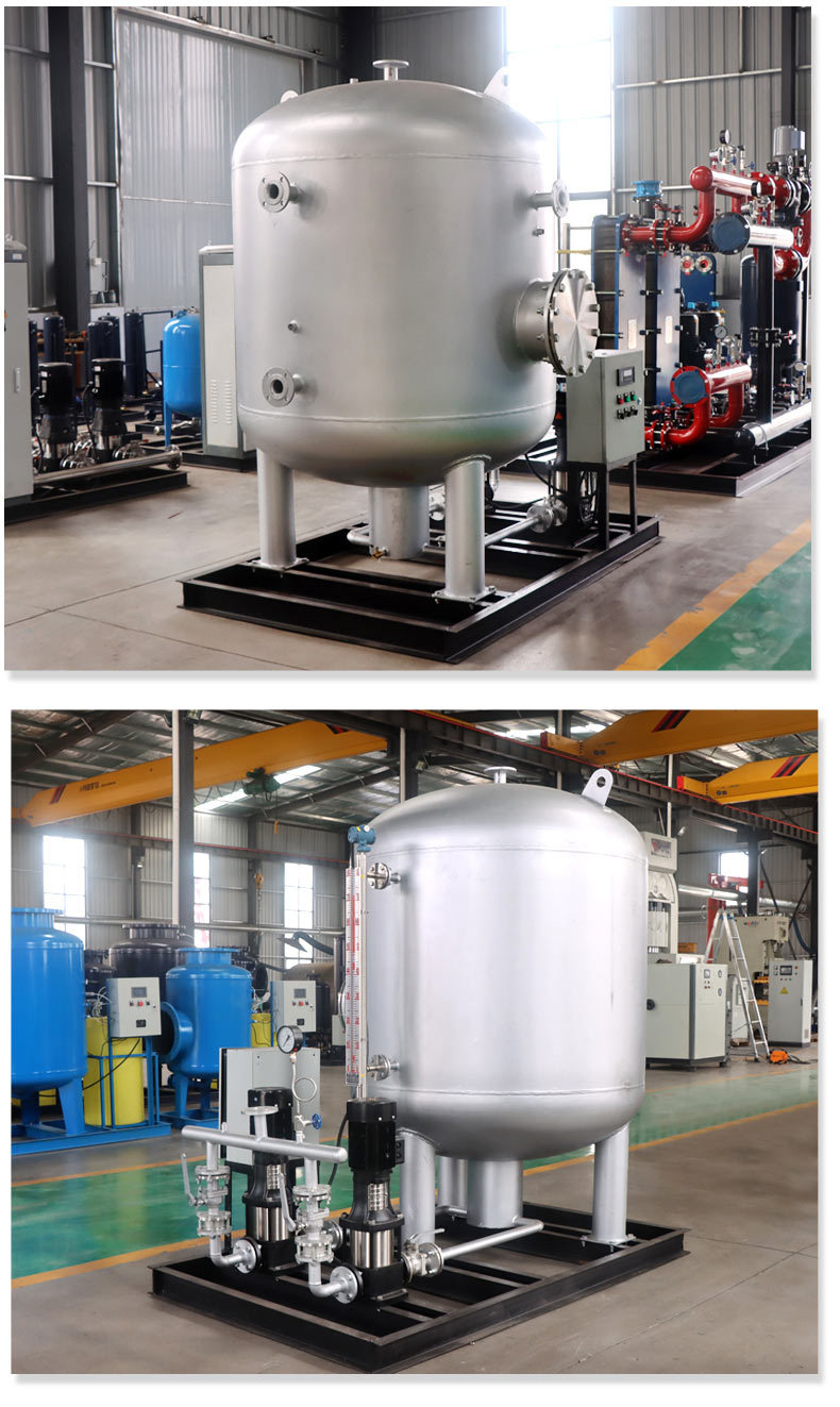 冷凝水回收装置_09.jpg