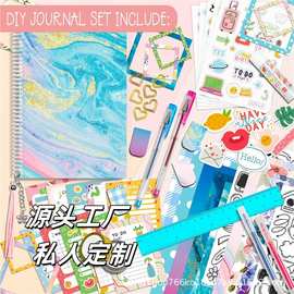 文具套装ins风创意a5记事本高颜值少女心学生手账本子