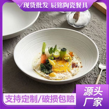 �p�ݜ���ins�L���ֵˮ���~����W�t�P���������~������������