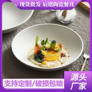 �p�ݜ���ins�L���ֵˮ���~����W�t�P���������~������������