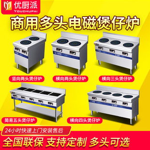 ���N�����Рt����늴Št���^�����C�t�Ҝ��������^���ۙ�ʽ���Рt