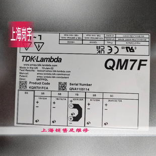 QM7H KQM701FCA power switch in stock disassembly test OK with warranty can be repaired inquiry