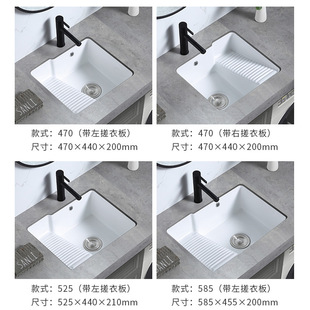 ��Ʒ�̨�մ�̨���莧���°�ϴ����ϴ����Ƕ��ʽϴ�³�ϴ�²۴�ˮ