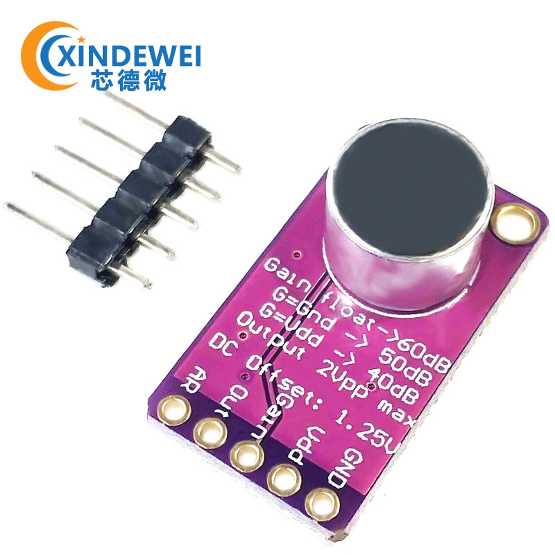 MAX9814 麦克风AGC放大器模块MIC话筒声音咪头传感器CMA-4544PF-W