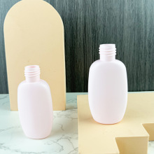 厂家20牙50mlHDPE强生瓶粉色乳液分装身体乳日用瓶子沐浴露洗发水