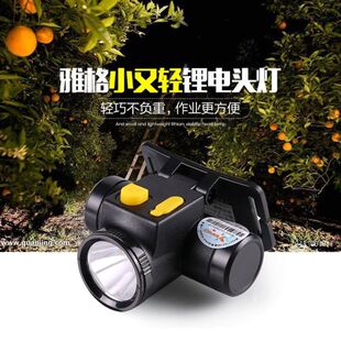 �Ÿ�LED�^���^�􏊹����h����~������V����ˮ���Ͳ̽�՟�
