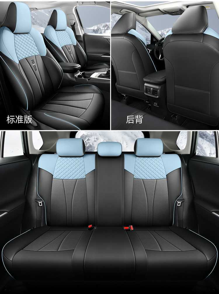Special 2022/2024 Toyota Frontlander seat covers, full-cover car seat cushions, all-season leather seat cushion covers